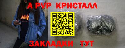 кокс Пушкино