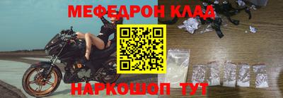 кокаин колумбия Пыть-Ях