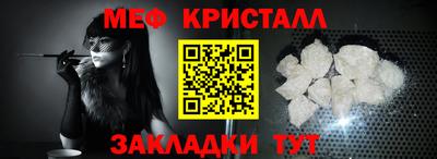 кокаин колумбия Пыть-Ях