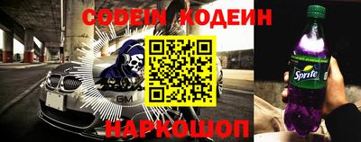 кокаин колумбия Пыть-Ях