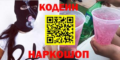 mdpv Рузаевка