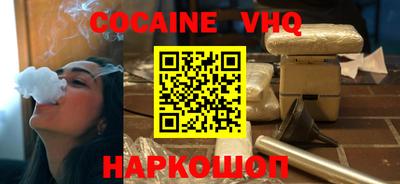 каннабис Пугачёв