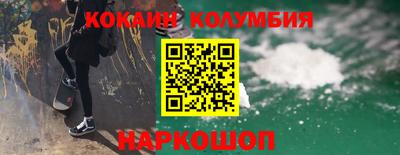 каннабис Пугачёв