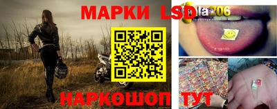 каннабис Пугачёв