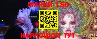 бошки Рыбинск