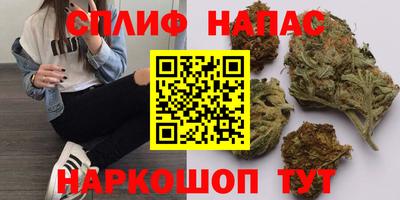 mdpv Рузаевка