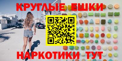 кокаин колумбия Пыть-Ях