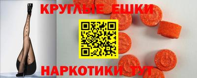 кокаин перу Рязань