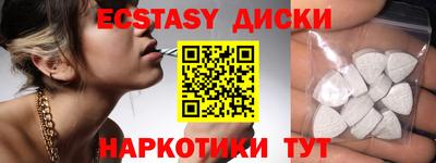 кокаин колумбия Пыть-Ях
