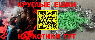 каннабис Пугачёв