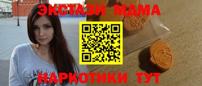 каннабис Пугачёв