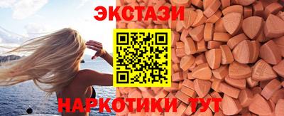 кокаин колумбия Пыть-Ях
