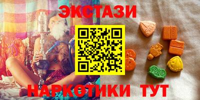 бошки Рыбинск