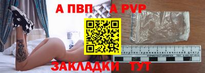 кокаин колумбия Пыть-Ях
