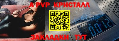 кокс Пушкино