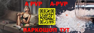 кокаин колумбия Пыть-Ях