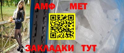 кокс Пушкино