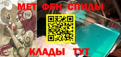 кокс Пушкино