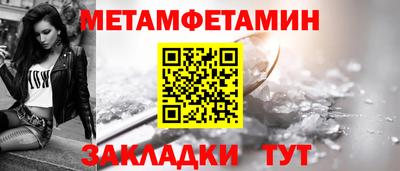 кокс Пушкино