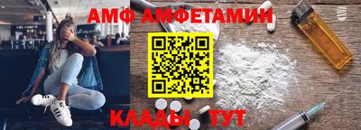 кокаин колумбия Пыть-Ях