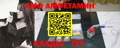 каннабис Пугачёв