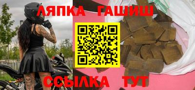 кокаин колумбия Пыть-Ях