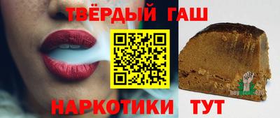 каннабис Пугачёв