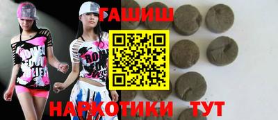 кокс Пушкино