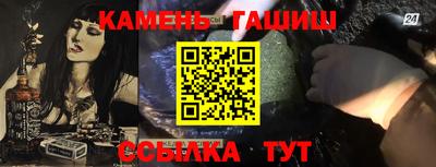 каннабис Пугачёв