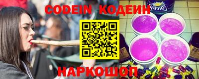 каннабис Пугачёв