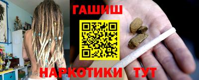 mdpv Рузаевка
