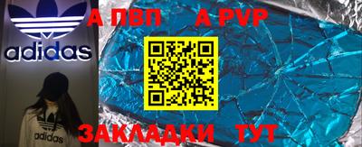кокаин колумбия Пыть-Ях