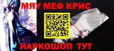 кокаин колумбия Пыть-Ях