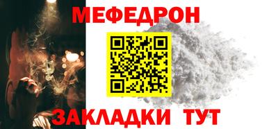кокс Пушкино