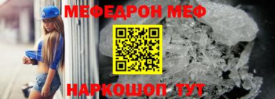 кокаин колумбия Пыть-Ях